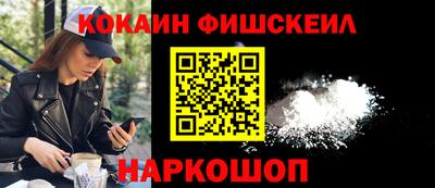 ECSTASY Шахты