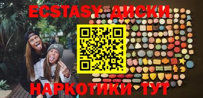 меф VHQ Чебоксары