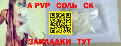 ECSTASY Шахты