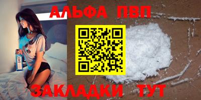 ECSTASY Шахты