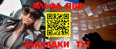 ECSTASY Шахты