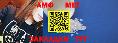 ECSTASY Шахты