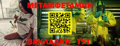 ECSTASY Шахты