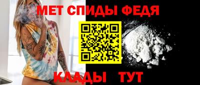 ECSTASY Шахты