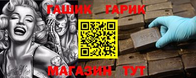 ECSTASY Шахты