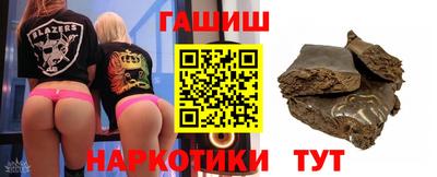 ECSTASY Шахты
