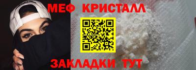 ECSTASY Шахты
