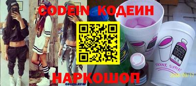 ECSTASY Шахты