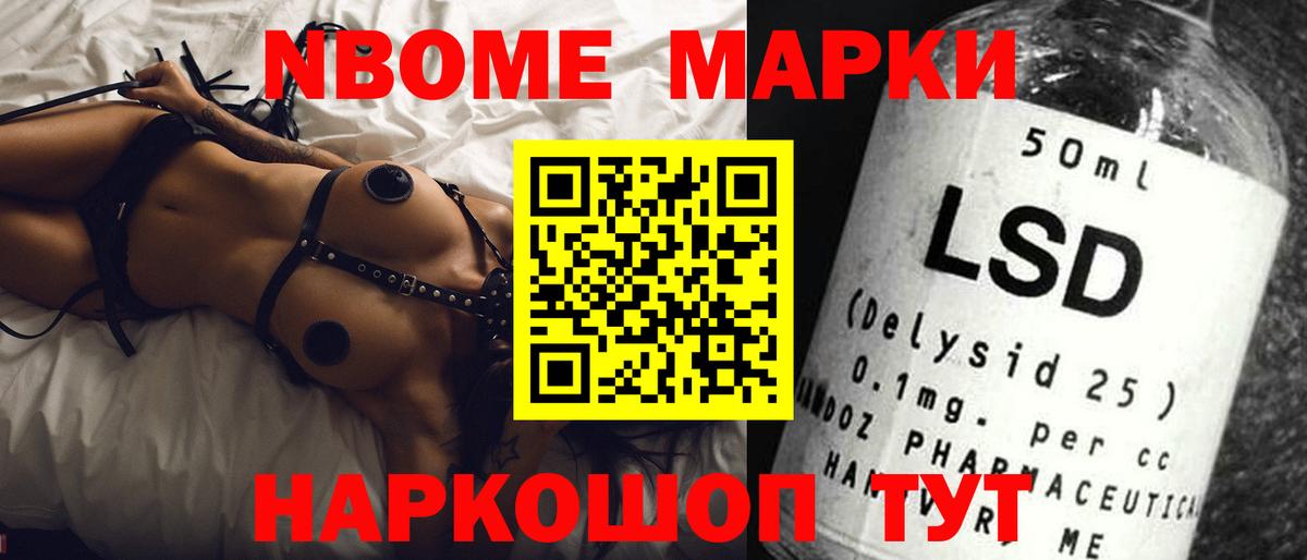 LSD-25 экстази кислота  Вход с VPN  Артём 